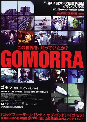 gomorra