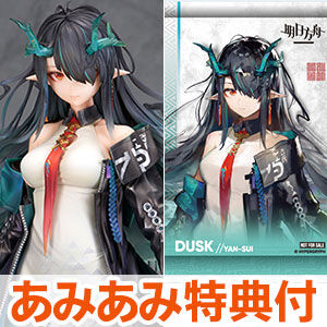 あみあみで予約再開まだいけます！毎回即完売！！ あみあみ限定販売