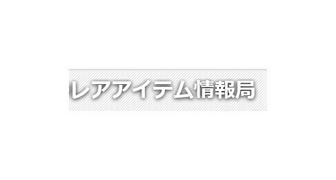 駿河屋ページ確定です 予約解禁でお知らせ Pg Unleashed 1 60 Rx 78 2 ガンダム プラモデル ちゃんねらーのレアアイテム情報局 駿河屋ページ確定です 予約解禁でお知らせ Pg Unleashed 1 60 Rx 78 2 ガンダム プラモデル ちゃんねらーのレアアイテム情報局