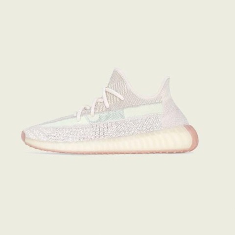 yeezy-citrin