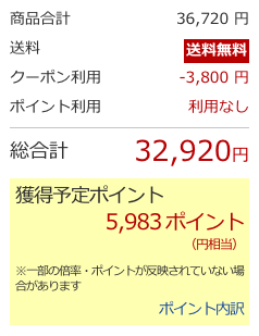 スクリーンショット 2018-11-13 21.01.17