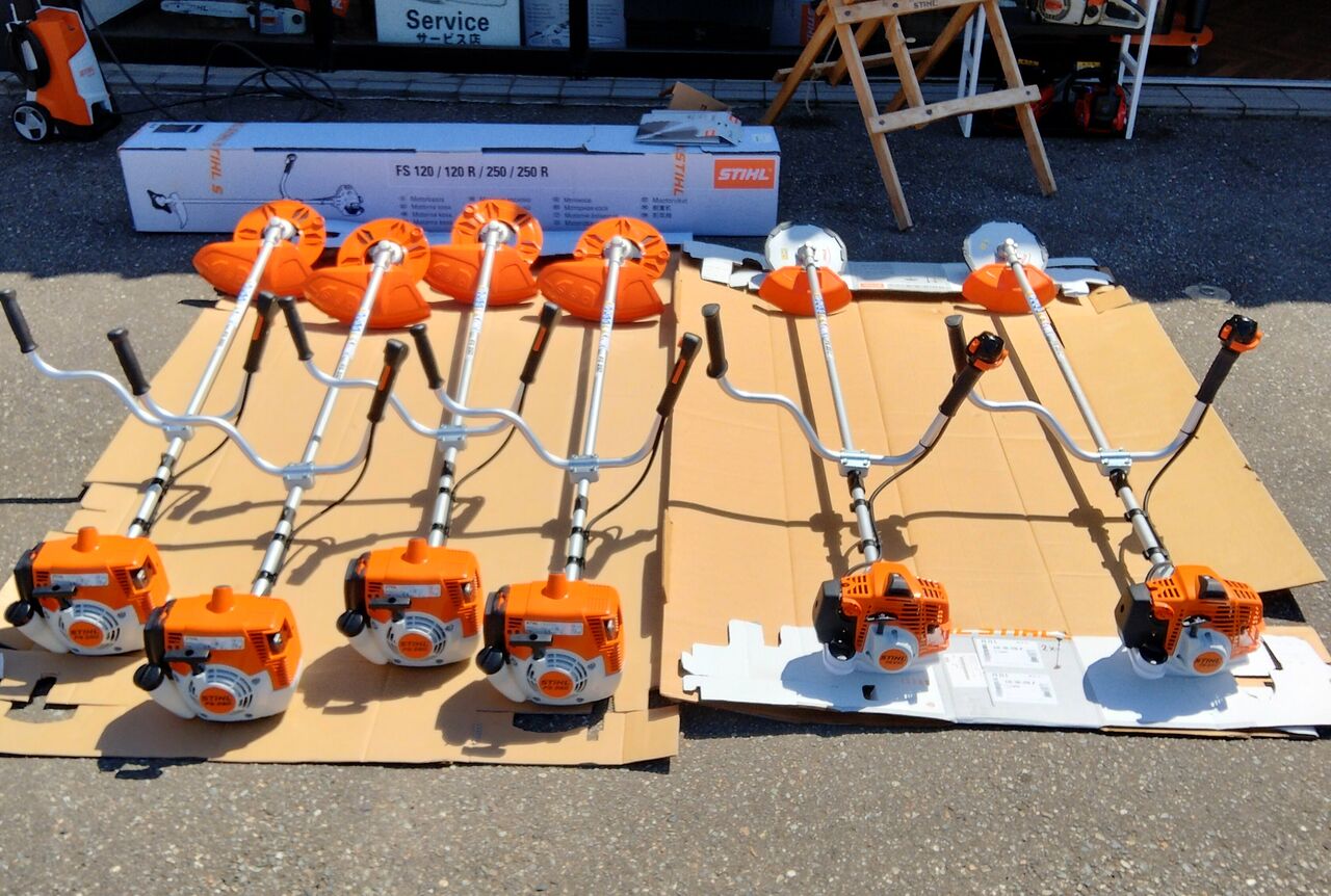 刈払機~STIHL FS 250 草刈り機 ヘルメット等各付属品付き、フルセット STIHL スチール FS250 高排気量・ハイパワー 草刈機