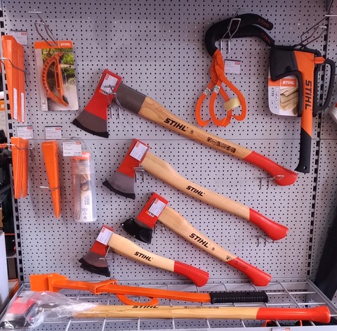 斧 ハンドツール 種類豊富にご用意しております☆ : 石川県 STIHL SHOP