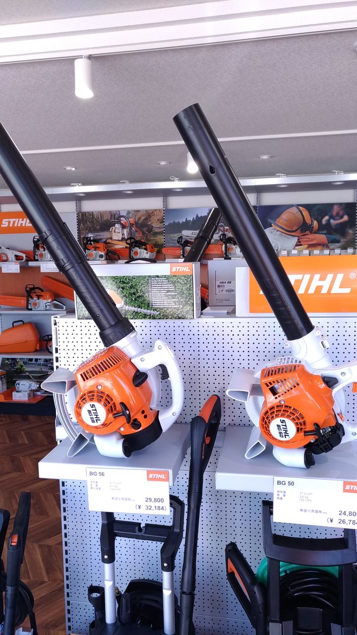 STIHL BG 56 納品 ブロワー人気です。 : 石川県 STIHL SHOP GROWiNG