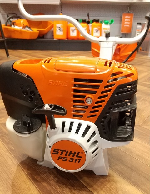 STIHL シュレッダーガード　FS 310/311 用 スチール刈払機FS311型