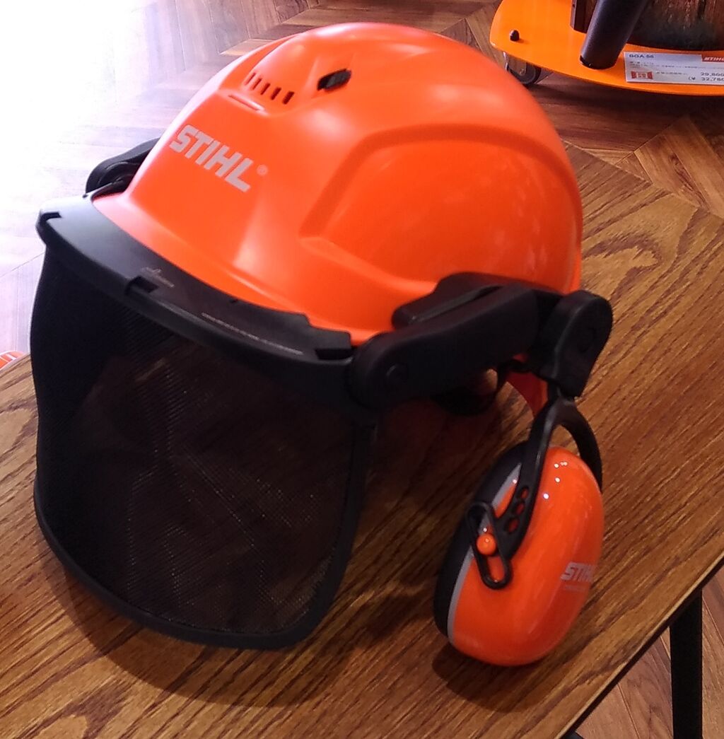 STIHL スチール　林業　ヘルメット 耳当て付き オレンジ STIHL スチール 林業 ヘルメット 耳当て付き オレンジ スチールの林業