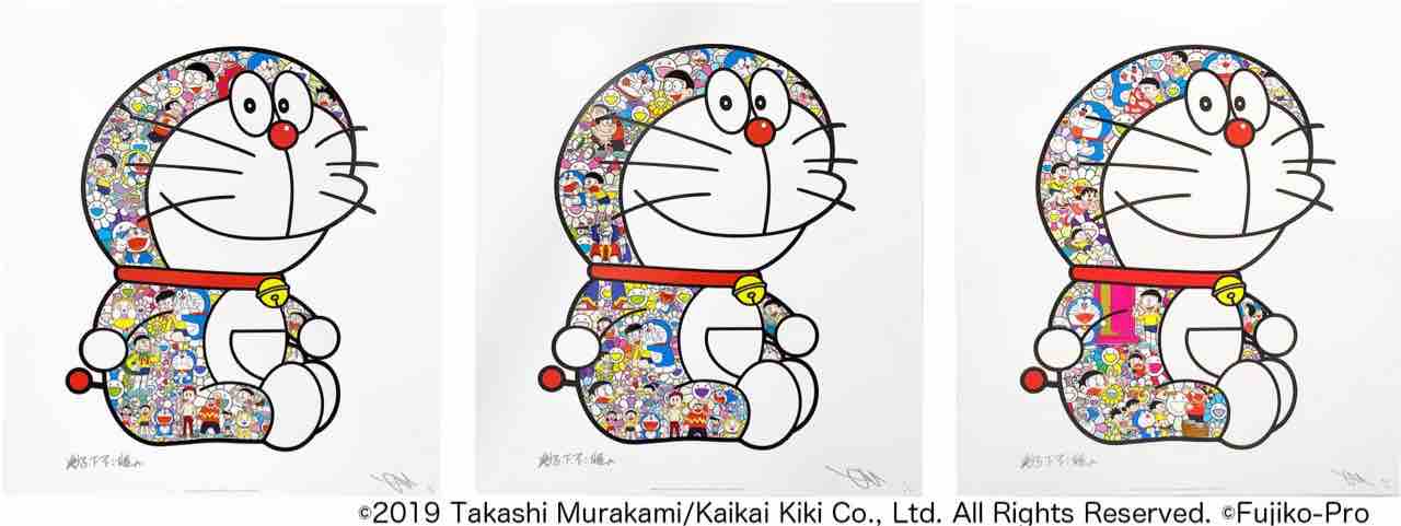 zingaro 村上隆 おすわりドラえもん「オーイのび太君！！」