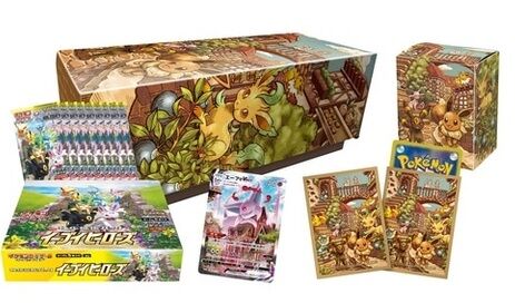 14日 18日までポケモンセンターオンラインで抽選受付 ポケモンカードゲーム ソード シールド 強化拡張パック イーブイヒーローズ イーブイズセット等 転売times v 14日 18日までポケモンセンターオンラインで抽選受付 ポケモンカードゲーム ソード シールド 強化拡張パック イーブイヒーローズ イーブイズセット等 転売times v