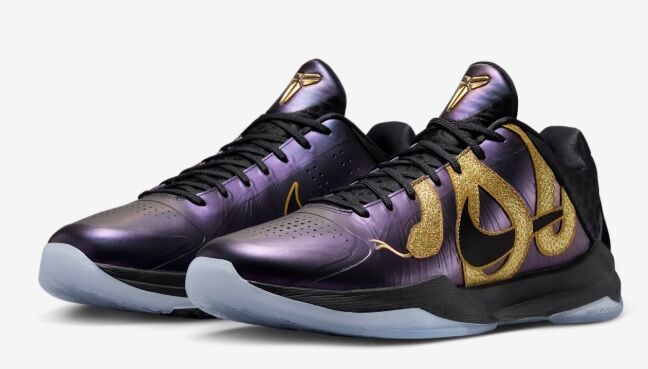1月9日発売】NIKE KOBE 5 PROTRO  