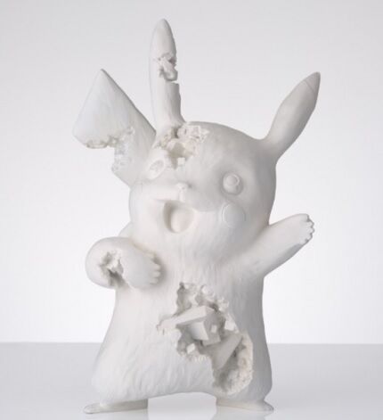 8月1日 16日まで抽選受付 Daniel Arsham Pokemon Crystalized Pikachu 転売times ｖ