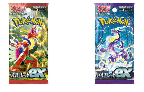 sukabaiex