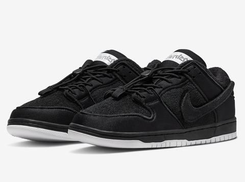 Gnarhunters-Nike-SB-Dunk-Lo