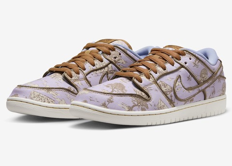 Nike-SB-Dunk-Low-Pastoral-Print-FN5880-001-4