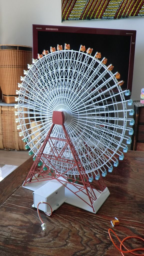 身辺雑話 新入りの観覧車 観覧車通信 Kanransha Tsushin