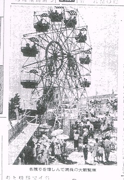 �û��ѥ�������δ�����