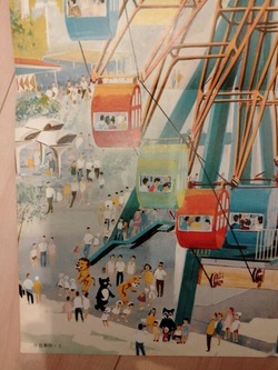 IMG20220409135114 (1)