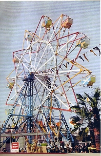 ケムール人が壊した観覧車 : 観覧車通信・Kanransha-tsushin