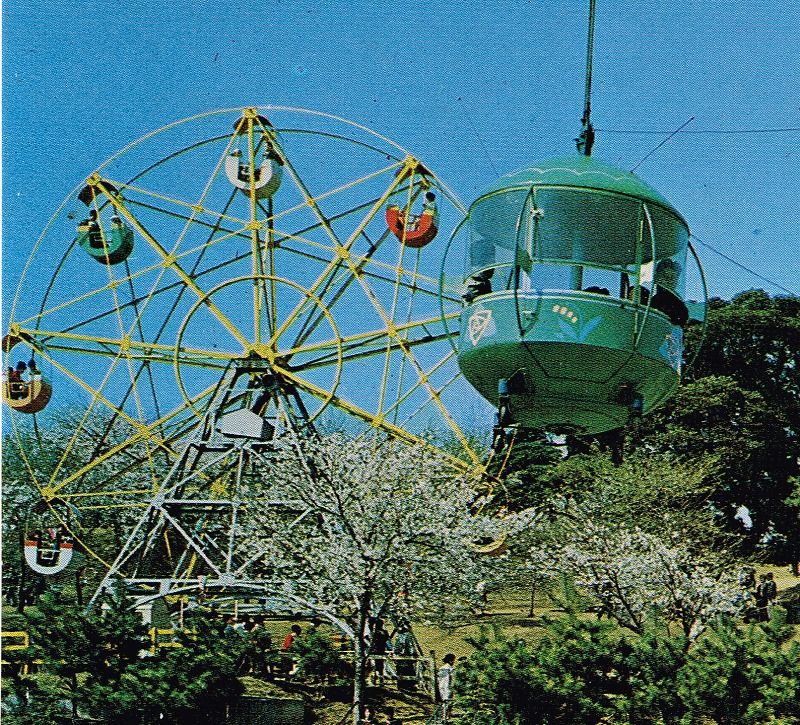 懐かしの遊園地─茨城県日立市・神峯公園の観覧車 : 観覧車通信