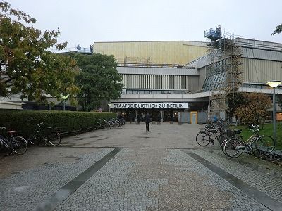 稀少 ベルリン州立図書館コレクション 装飾写本など資料多数