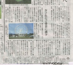 �Ѳ���2_20191011_104101_000116