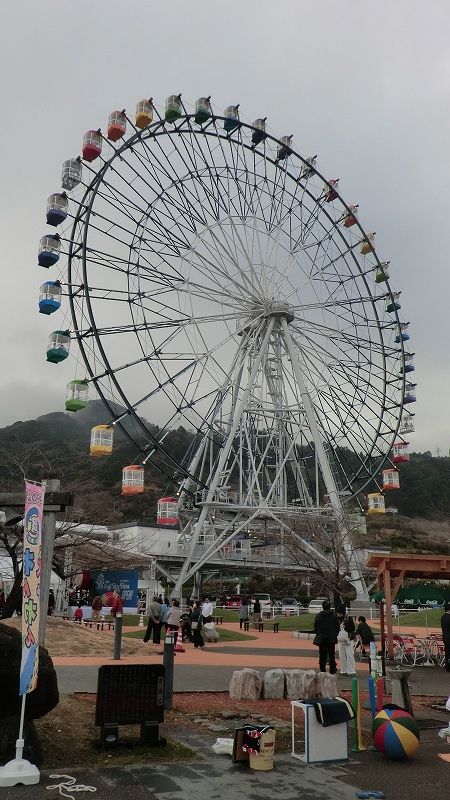Fuji Sky View オープン 観覧車通信 Kanransha Tsushin