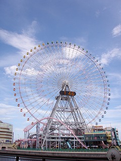 横浜開港150周年とコスモクロック21 : 観覧車通信・Kanransha-tsushin