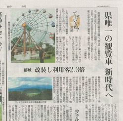 �Ѳ��ӣ�_20191011_103804_000114