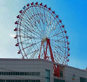 ｓｔａｙ の アミュラン In 鹿児島 観覧車通信 Kanransha Tsushin