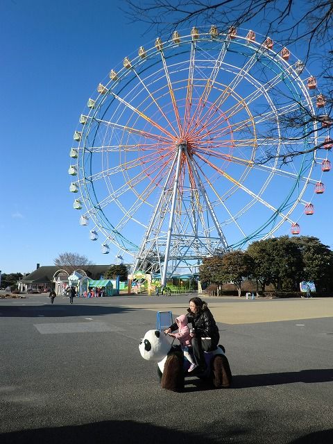 こんにちは、いっと6けん」の放送終了 : 観覧車通信・Kanransha-tsushin