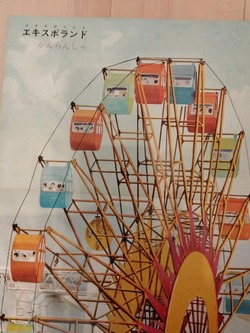 IMG20220409135055 (1)