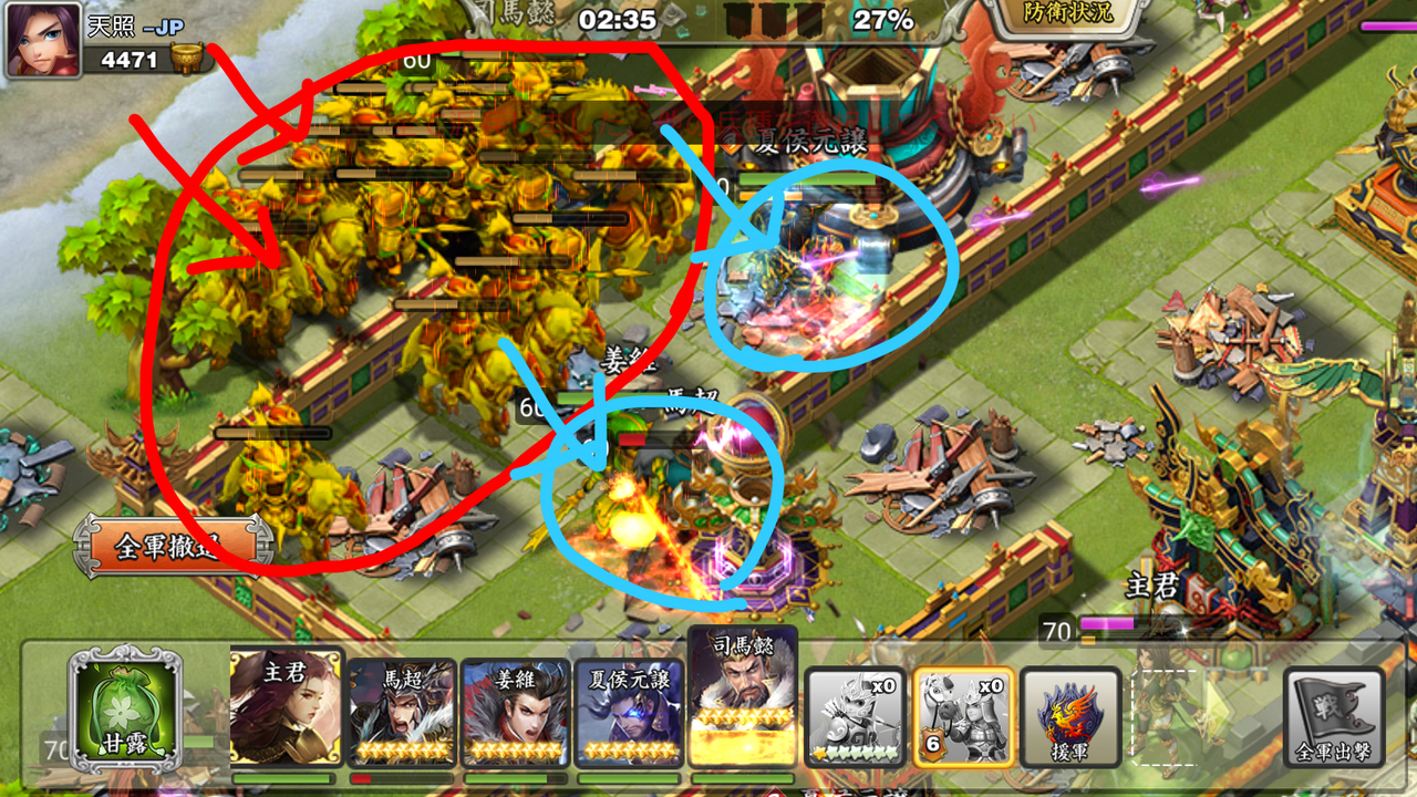 ペイント 熱 詐欺 さん ごく てん ぶ アンテナ Datsumou Antenna Jp ペイント 熱 詐欺 さん ごく てん ぶ アンテナ Datsumou Antenna Jp