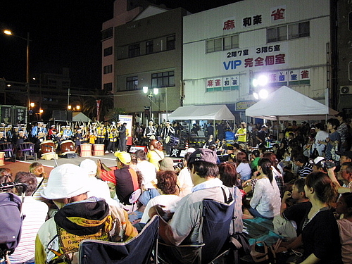 えれこっちゃ宮崎2009 えれこっちゃ宮崎2009