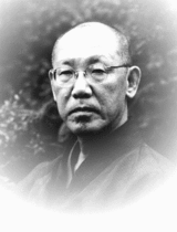 安岡
