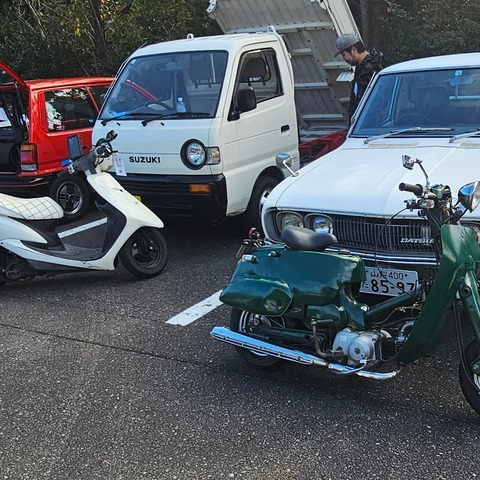 468277116_8906866812760095_4843149412457208428_n