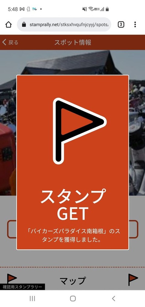 247997857_4606768349436651_3486879443899662904_n