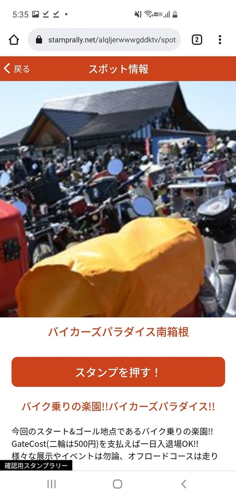 256657470_4590567911056695_7383318507523049278_n