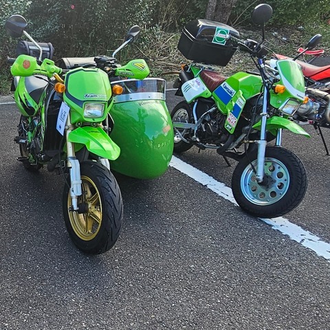 468196478_8906866802760096_1464871286537694959_n