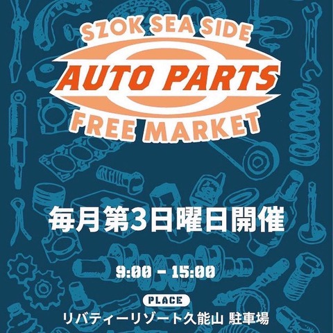 299781473_808007500354202_1287331950949514609_n