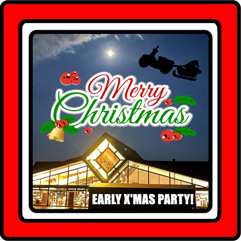 クリスマスステッカー決定稿data