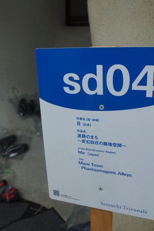 20190820a