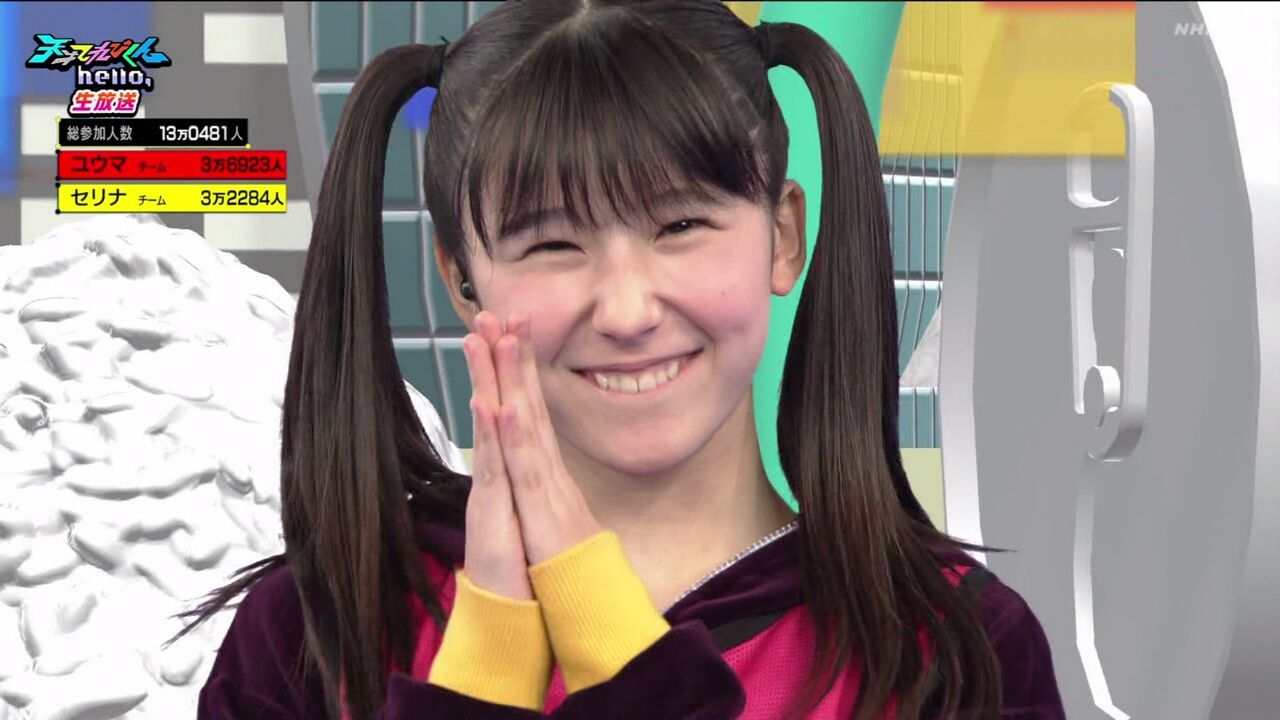 画像 天才てれびくんの可愛い女の子の画像が張られるスレ なんでも実況ピンク 画像 天才てれびくんの可愛い女の子の画像が張られるスレ なんでも実況ピンク