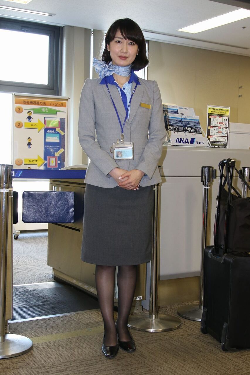 動画 陰キャさん 機内でcaを盗撮してキレられる なんでも実況ピンク