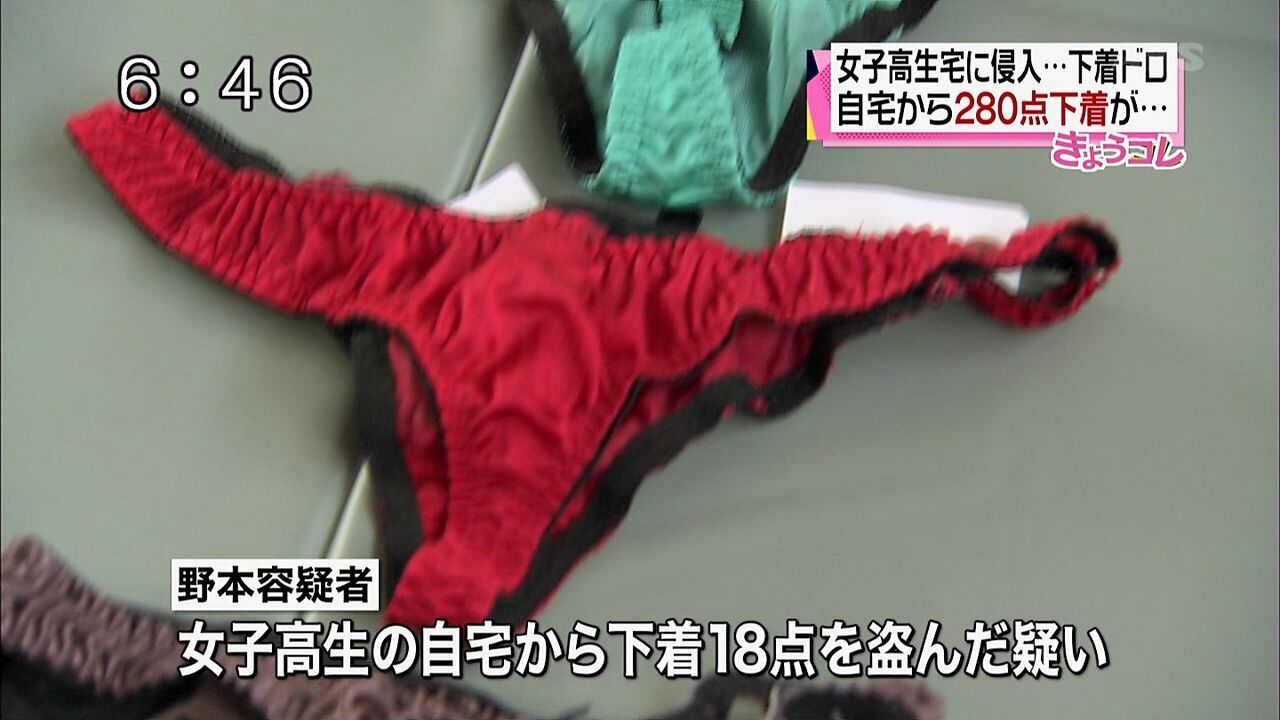 男子高校生のオナニー　2時間目 [無断転載禁止]©bbspink.com	YouTube動画>2本 ->画像>106枚 