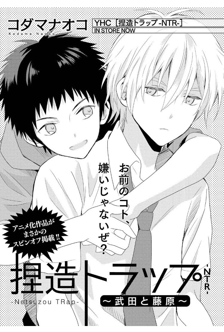 Jk百合カップルに声掛けする事案 おじさんともやらないか なんでも実況ピンク Jk百合カップルに声掛けする事案 おじさんともやらないか なんでも実況ピンク