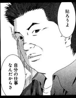 悲報 バレー部のjc 部室で同級生に盗撮される なんでも実況ピンク