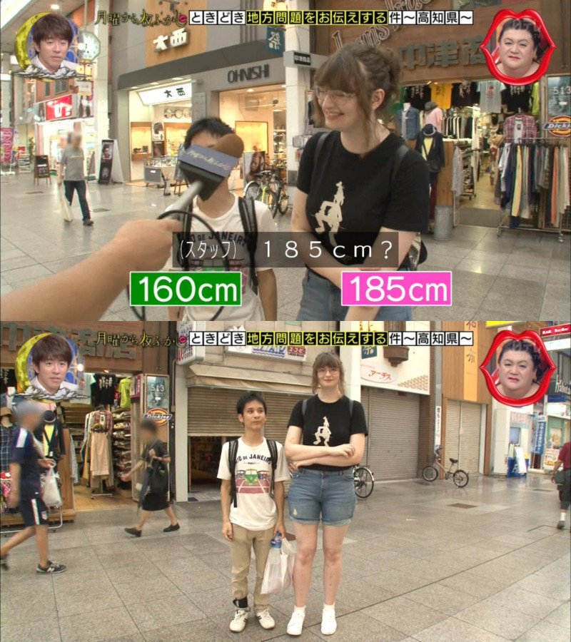 身長差 大きな女の子の画像が集まるスレ なんでも実況ピンク