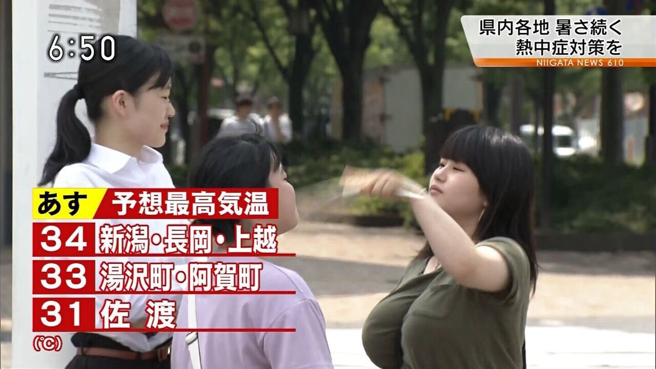 画像 テレビカメラさん 巨乳jcを狙って撮影してしまう なんでも実況ピンク