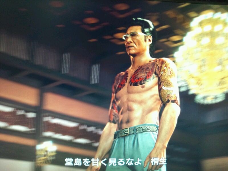 龍が如く0の1章終了 ガンズ オブ ザ俺様