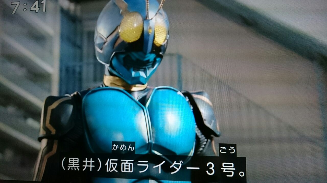 仮面ライダー系 ガンズ オブ ザ俺様 仮面ライダー系 ガンズ オブ ザ俺様