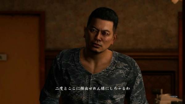 宮迫博之らが闇営業の件で謹慎へ ガンズ オブ ザ俺様